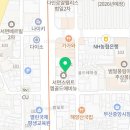화미주아티클헤어 서면점
