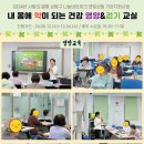 오미2동 네이버블로그