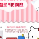 (주)카뮤즈 이미지