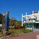 속리산 관광특구 티스토리