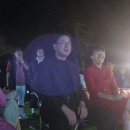 산들꽃펜션 이미지