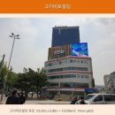 다온애드주 이미지