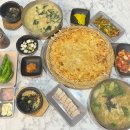 씨유 지산광장점 | 대구 칼국수 맛집 추천 | 수성못 칼제비,칼국수집 방문후기 <진주손칼국수>