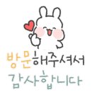달미코코 이미지