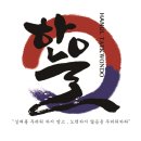 봉일천초교(병설) 네이버블로그