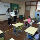 서촌초교 이미지