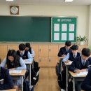 신백중학교 이미지