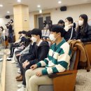 세종대성고등학교