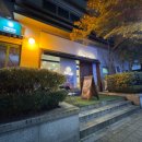 강남돈까스 이미지