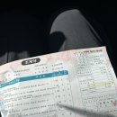 조갑호의원 이미지