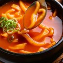 얼큰수제비 - 익산시 약촌로 31 | 얼큰수제비