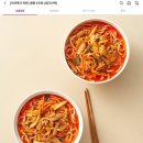민나마켓 | 이연복목란짬뽕 마켓컬리 쿠폰 추천템 내돈내산 밀키트 추천