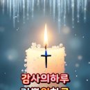 한대역앞 이미지