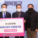 ㈜신광 이미지