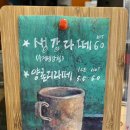 그날바람이불때