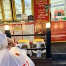 큰집닭강정 회기역점 | 회기역맛집 [큰손닭강정] 회기점