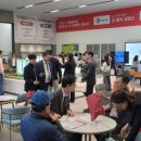 이원테크 이미지