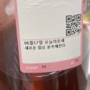 천재태권도장 | 2024.06 (3)