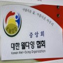 새로운 웰다잉 도구 “유언대용신탁” 제도 분석 이미지