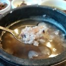 가야사나래 이미지