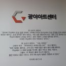 이사야더북