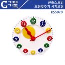 선진상사 이미지