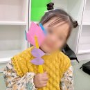 그림책 읽어주는 금요일 이미지