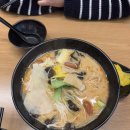 라홍방 마라탕 문수점 이미지