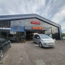 안전세차장 이미지