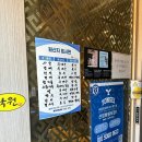 락원 이미지