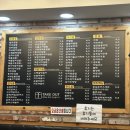 참좋은김밥천국 이미지