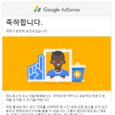 티애드 이미지