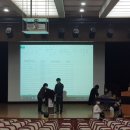 미래교육연구원 이미지