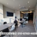 다온경매공인중개사사무소 이미지