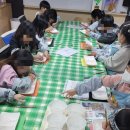 달빛마실아이휴센터 이미지