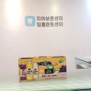 이레치과기공소 이미지