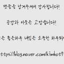 NINE PC방 이미지