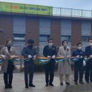 LH감전 꿈꾸는 작은도서관 이미지