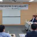 신용종합인력 네이버블로그