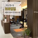 담미온 목동점 | 목동 헬스장 ‘브이업짐’ 호텔식 시설에 기구 다양해 등록한 후기