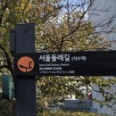 석수역(중)_하 이미지