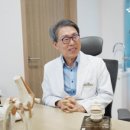 우정정형외과의원 이미지