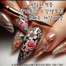 살랑메디 네이버블로그