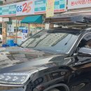 광남카써비스 이미지