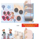 주식회사 에스쁘아