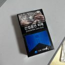 버츄얼시티 PC방 | Buty0urid0L