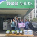 내기경로당 이미지