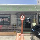 한가네추어탕 이미지