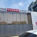 한영주유소 이미지