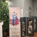 한우전문점 옛기와 이미지